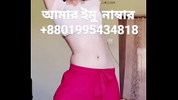 bangladesh sunamgonj village fuckining mobile video