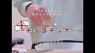 japanese tv family sex game show subtitle