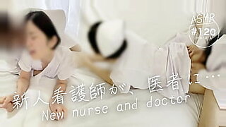 nurse black fuck